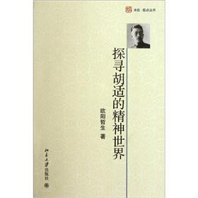 ̽�����m�ľ�������