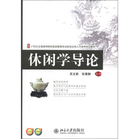 ���e�W(xu��)��(d��o)Փ