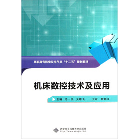 �C(j��)����(sh��)�ؼ��g(sh��)����(y��ng)��