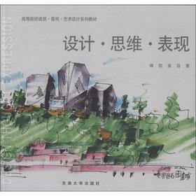 �O(sh��)Ӌ��˼�S�����F(xi��n)