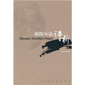 ��̽С�f�u(p��ng)��