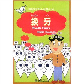 �ҵĿƌWС����12���Q��