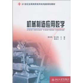 �Cе���쑪(y��ng)�Ô�(sh��)�W