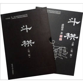 ��������2�棩�����b����(c��)��