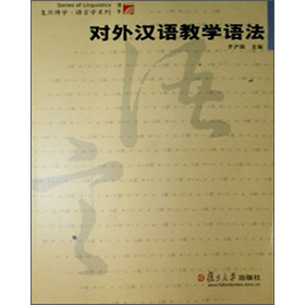 ��(f��)�����W(xu��)���Z�ԌW(xu��)ϵ�У���(du��)��h�Z�̌W(xu��)�Z��