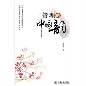 �������Ї�(gu��)�