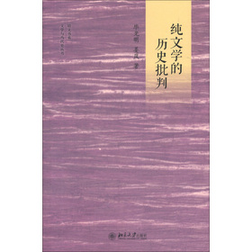 �ČW�c����ʷ���������ĕ�ϵ�����ČW�Ěvʷ����