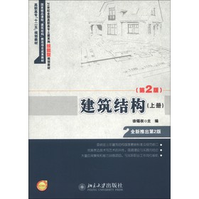 21���oȫ�����ߌ�����ϵ�м�����Ҏ(gu��)���̲ģ������Y�����σԣ�����2�棩