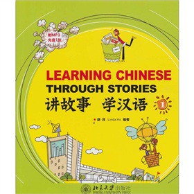 �v���¡��W�h�Z��1��