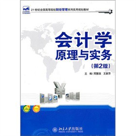 ��Ӌ(j��)�W(xu��)ԭ���c��(sh��)��(w��)����2�棩