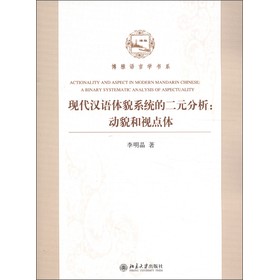 �F(xi��n)���h�Z(y��)�wòϵ�y(t��ng)�Ķ�Ԫ����