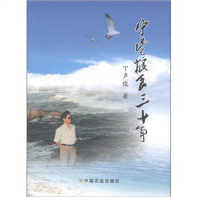 �����Zʳ30��