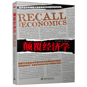 ���(j��ng)��(j��)�W(xu��)