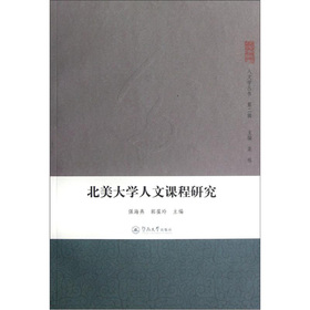 ������W(xu��)�����n���о�