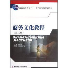 �̄��Ļ��̳�