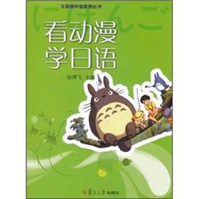 ����(d��ng)���W(xu��)���Z(y��)