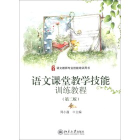 �Z(y��)�Ľ̎����I(y��)������Ӗ(x��n)�Õ�(sh��)���Z(y��)���n�ý̌W(xu��)����Ӗ(x��n)���̳̣���2�棩