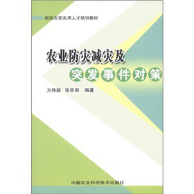 �����r(n��ng)��(sh��)���˲���Ӗ(x��n)�̲ģ��r(n��ng)�I(y��)����(z��i)�p��(z��i)��ͻ�l(f��)�¼���(du��)��