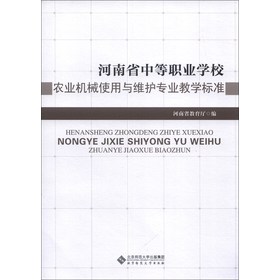 ����ʡ�е��I(y��)�WУ�r(n��ng)�I(y��)�Cеʹ���c�S�o���I(y��)�̌W�˜�