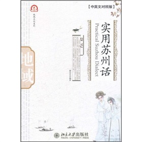 ��(sh��)���K��Ԓ����Ӣ�Č��հ棩������P��