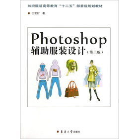 Photoshop�o�����b�O(sh��)Ӌ