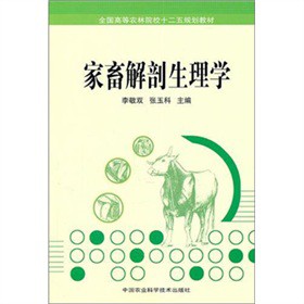 ȫ���ߵ��r(n��ng)��ԺУʮ����Ҏ(gu��)���̲ģ������������W(xu��)