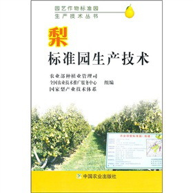 ���(bi��o)��(zh��n)�@���a(ch��n)���g(sh��)