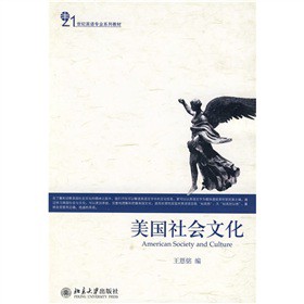 21���o(j��)Ӣ�Z���I(y��)ϵ�н̲ģ���������Ļ�