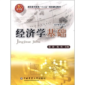 ��(j��ng)��(j��)�W(xu��)���A(ch��)