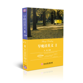 ��(j��ng)��Ӣ�h�p�Z���ġ������xӢ��2���簲������+ҹ���r��