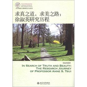 ����֮��������֮·