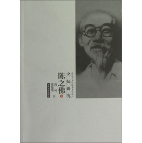 �Ͼ�ˇ�g�WԺ���g�W�W�������о�:�֮���