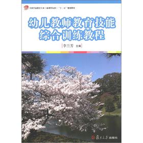 ȫ���W(xu��)ǰ�������I(y��)�����n�̘�(bi��o)��(zh��n)����ʮ���塱Ҏ(gu��)���̲ģ��׃��̎��������ܾC��Ӗ(x��n)���̳�