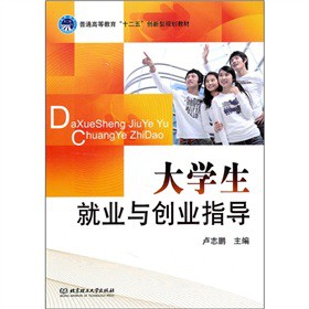 ��ͨ�ߵȽ�����ʮ���塱��(chu��ng)����Ҏ(gu��)���̲ģ���W���͘I(y��)�c��(chu��ng)�I(y��)ָ��