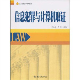 ��Ϣ�����cӋ(j��)��C(j��)ȡ�C