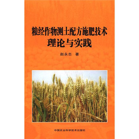 �Z��(j��ng)����y(c��)���䷽ʩ�ʼ��g(sh��)��Փ�c��(sh��)�`