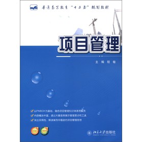 ��ͨ�ߵȽ�����ʮ���塱Ҏ(gu��)���̲ģ��(xi��ng)Ŀ����