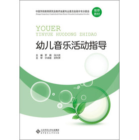 �Ї��W(xu��)ǰ�����о���(hu��)�̎��l(f��)չ���I(y��)ί�T��(hu��)���Ќ���ί��(hu��)���]�̲ģ��׃��������(d��ng)ָ��(d��o)