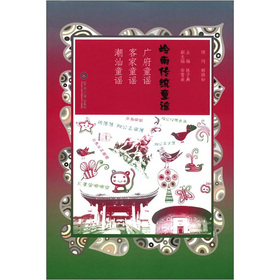 �X�ς��y(t��ng)ͯ�{