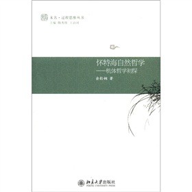 ���غ���Ȼ�܌W(xu��)