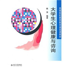 ��W(xu��)�����������c��ԃ