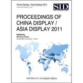 2011���Ї��@ʾ/�����@ʾ���hՓ�ļ���Ӣ�İ棩