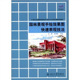 �@�־��^���LЧ���D���ٱ��F(xi��n)����