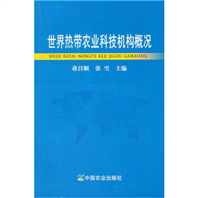 ����Ꭷ�r(n��ng)�I(y��)�Ƽ��C��(g��u)�śr