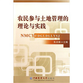 �r(n��ng)���c���ع�������Փ�c��(sh��)�`