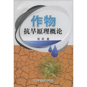 ���￹��ԭ����Փ