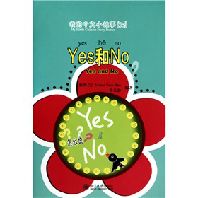 �ҵ�����С����32��yes��no��ע���棩������P1����