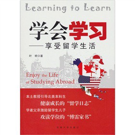 �W(xu��)���W(xu��)��(x��)��������W(xu��)����