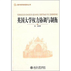 ���������څ�݅�����Ӣ����W(xu��)��(qu��n)���f(xi��)�{(di��o)�c�ƺ�