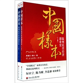 �Ї�(gu��)�ӱ�:������I(y��ng)��(j��ng)��(j��)��(chu��ng)�I(y��)ʷ�����b����(c��)��